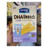 Bánh ILDONG - Bánh xốp Vị Yougurt 12m+ (Hộp)