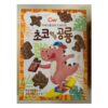 Bánh quy khủng long vị socola 12m+ (Bịch)