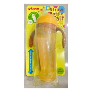 Bình hút uống nước Pigeon 330ml - Vàng (Cái)