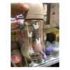 Bình sữa ubmom 280ml nâu (Cái)