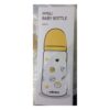 Bình sữa ubmom màu vàng 280ml (Cái)