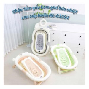 Chậu tắm gấu ghế báo Nhiệt holla HL03254 (cái)