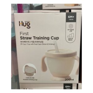 Cốc tập uống Mother-K màu nâu 6m+ (Cái)