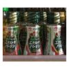 Random Dầu Oliu Extra Virgin 70g 6/12/2026 (Chai)