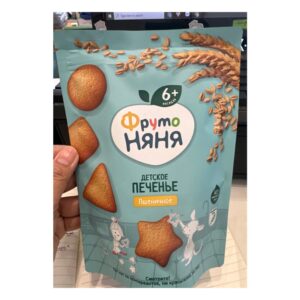 Fruto bánh quy ăn dặm vị lúa mì (Bịch)