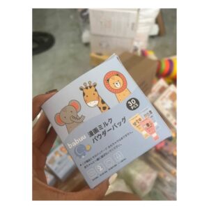 Hộp 30 túi trữ sữa bột 50g cho bé Babuu tiện lợi (Cái)