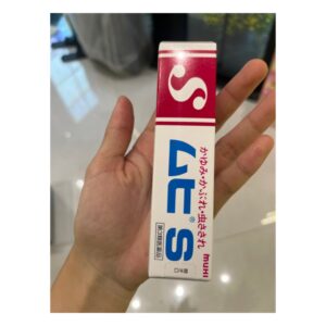 Random Kem Bôi MUHI - S (18g)-Trị Vết Côn Trùng Cắn (Tuýp)