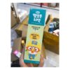 Kem đánh răng Pororo vị dưa lưới 3y+ ( nuốt được ) (Hộp)