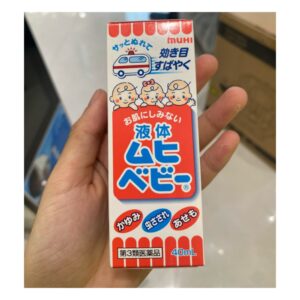 Random Lăn trị muỗi Muhi cho trẻ sơ sinh (Hồng) (Cái)
