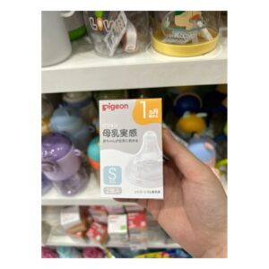 Núm ty Pigeon cổ rộng S -1+ (Cái)