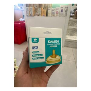 Núm Ty tập hút KAMIDI gen 2 Nâu (Cái)
