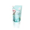 Nước giặt Aiko km hoa cỏ xanh 600ML (chai)