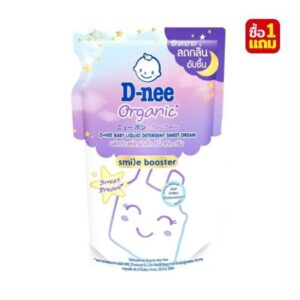 Nước giặt Dnee Thái tím 1300ml (Chai)