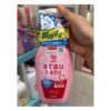 Nước rửa bình baby Arau 500ML (Chai)