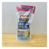 Nước rữa Bình Pigeon túi 700ml (Chai)