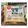 Random Phô mai tách muối hữu cơ SeoulMilk Organic Step1 6-18m+ (Gói)