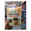 Random Rong biển rắc cơm hữu cơ vị rau củ Alvins 21g (Gói)
