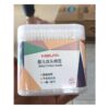 Tăm bông Misuta 400pcs (Cái)