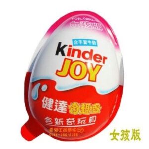 Random Trứng chocolate có đồ chơi kider joy, bé gái, 20G, italy (Bịch)