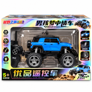 Hộp xe bán tải ĐK