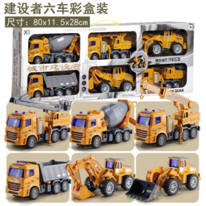 Hộp xe CT Vàng